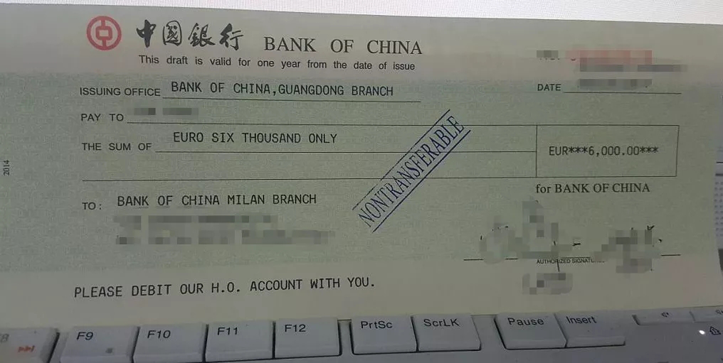 銀行存款證明