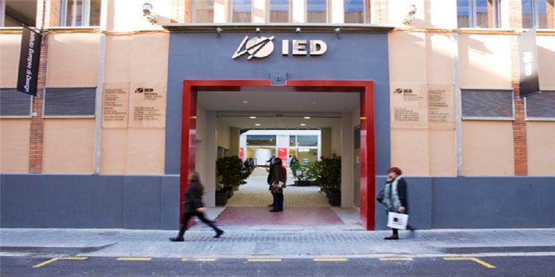  歐洲設計學院（Istituto Europeo di Design） 長青藤海外 