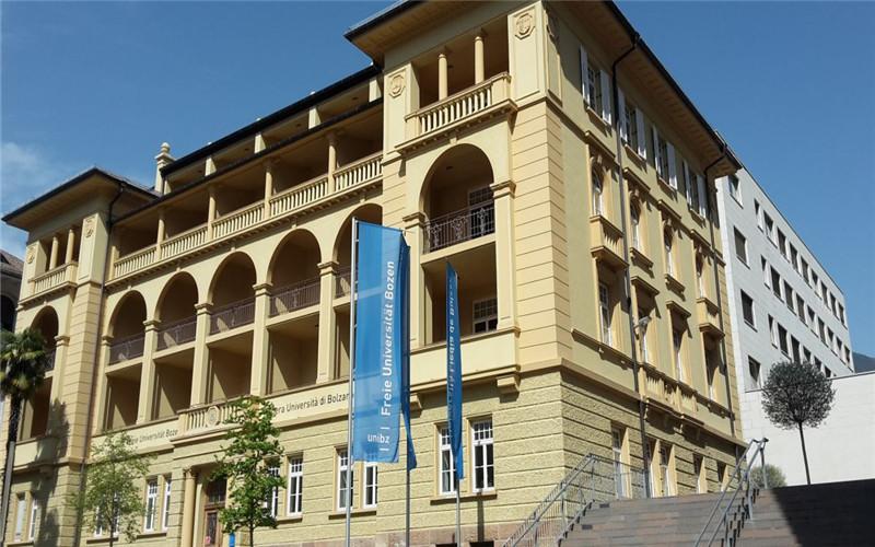 意大利博爾扎諾自由大學(xué)（Libera Università di Bolzano） 長(zhǎng)青藤海外