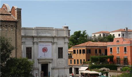 意大利拉奎拉美術學院（Accademia di belle arti DI L’AQUILA）長青藤海外