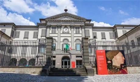 意大利貝加莫“卡拉拉”美術(shù)學(xué)院（ACCADEMIA DI BELLE ARTI LEGALMENTE RICONOSCIUTA di BERGAMO 