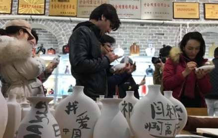美國藝術留學