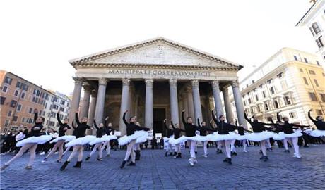  羅馬國家舞蹈學院（ACCADEMIA NAZIONALE DI DANZA di ROMA）長青藤海外