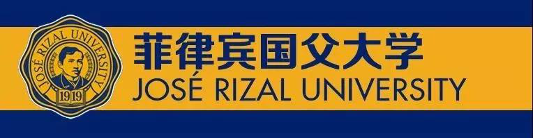 國父大學
