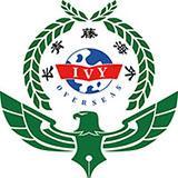 長青藤