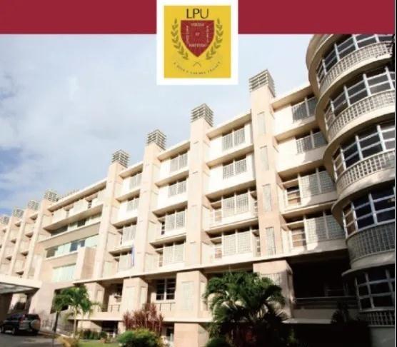 萊西姆大學