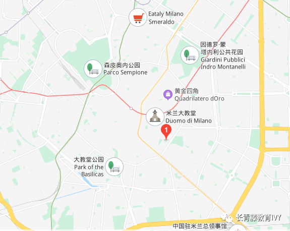 米蘭大學