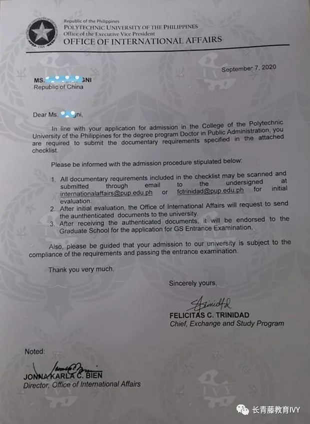 菲律賓理工大學博士offer