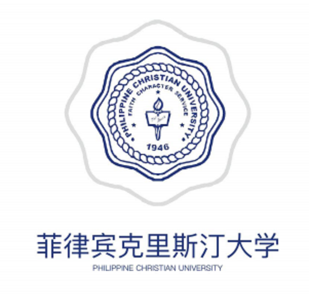 克里斯汀大學(xué)招生簡(jiǎn)章