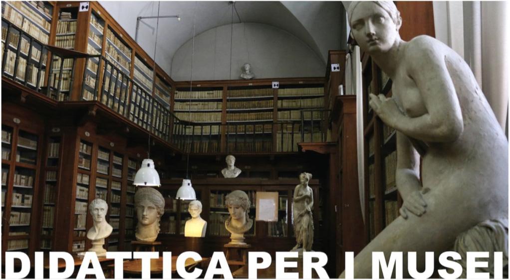 佛羅倫薩美術學院（Accademia di Belle Arti di Firenze）本科課程詳情
