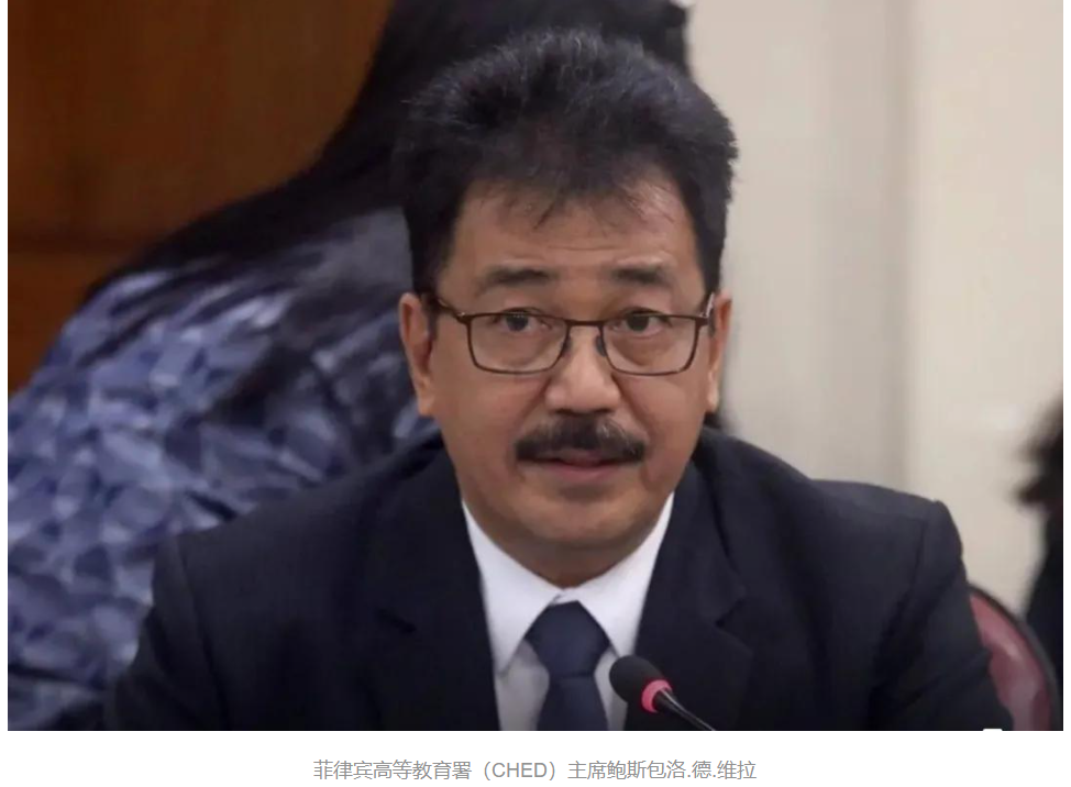 菲律賓高教委：菲律賓高校將暫不恢復(fù)線下面授，彈性化學(xué)習(xí)將成為日常
