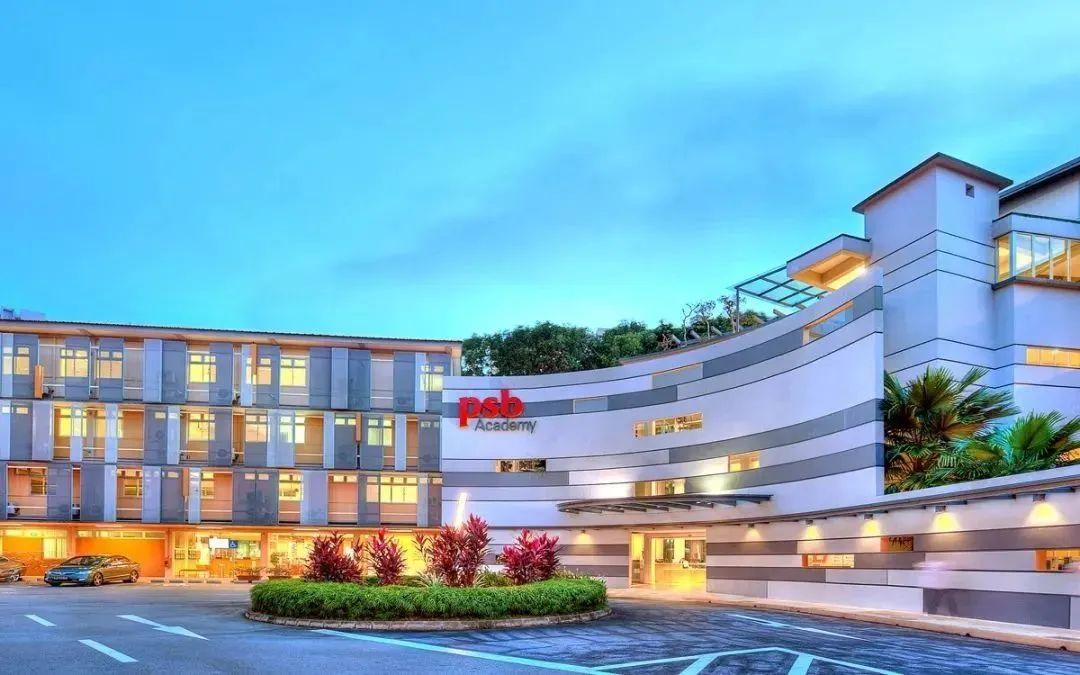 新加坡PSB學院