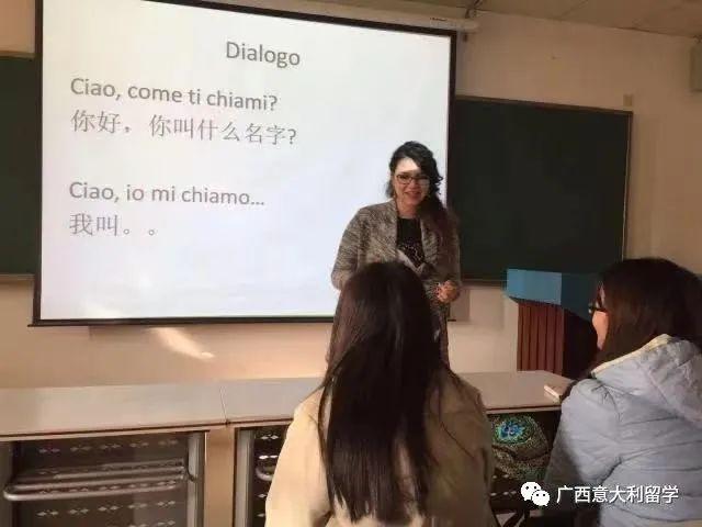 留學意大利四大經典留學專業介紹