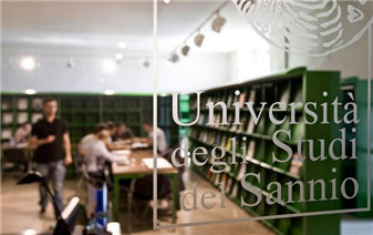 意大利貝內文托桑尼奧大學