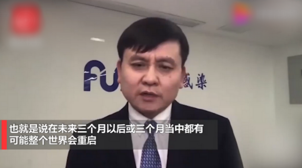 全球疫情預計要連續一到兩年,留學生應該何去何從？