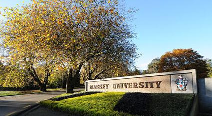 新西蘭梅西大學，最大的學府、唯一一所全國性大學