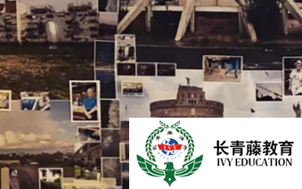 羅馬美術學院注冊流程|附2021/2022學年圖蘭朵招生名額和考試時間
