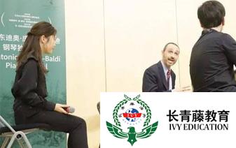 南寧意大利語培訓哪里好？南寧意大利語初級培訓