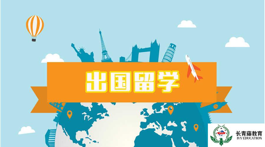 南寧哪里有意大利語培訓班 南寧意大利語a2考試