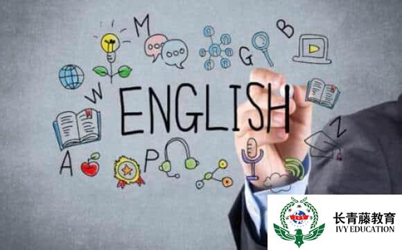 南寧雅思英語培訓多少錢，雅思培訓一共多少錢。