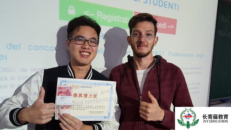 學習意大利語-意大利語介詞da