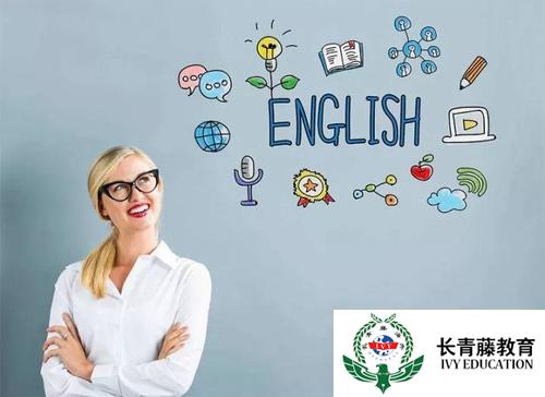 桂林出國英語培訓多少錢，托福學英語多少錢?