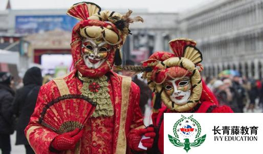 中級意大利語課程--德蘇·普魯加多里派對！La festa de su Prugadoriu!!!