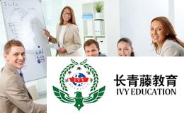 南寧意大利語培訓(xùn)班價格 南寧意大利語a2考試