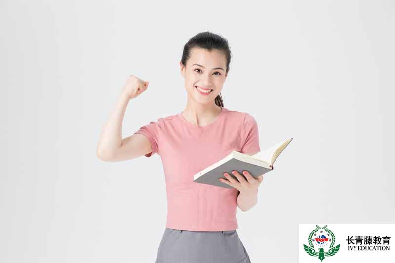 自從我學意大利語后