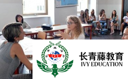 杭州學習意大利語費用