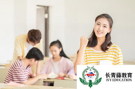 學(xué)習(xí)意大利語--前置詞的用法