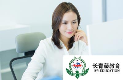 學習意大利語--Tu，Lei和voi：禮貌形式