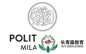 米蘭理工哪些專業最“香”？