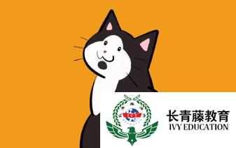 意大利語A2聽說閱讀--貓弗蘭茲和會說話的南瓜（Il gatto Franz e la zucca parlante）