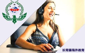 意大利語A2考試聽力+文本答案09