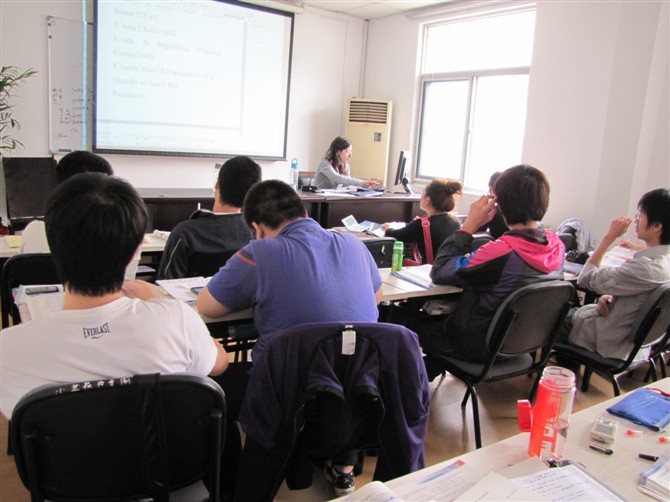 杭州意大利語培訓