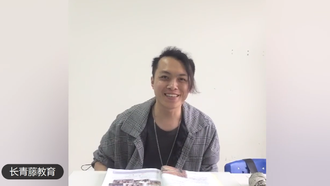 學生風采展示