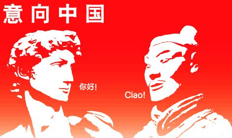 意大利語難學(xué)嗎?意大利語發(fā)音怎么發(fā)??來看看怎么學(xué)好意大利語的方法吧!