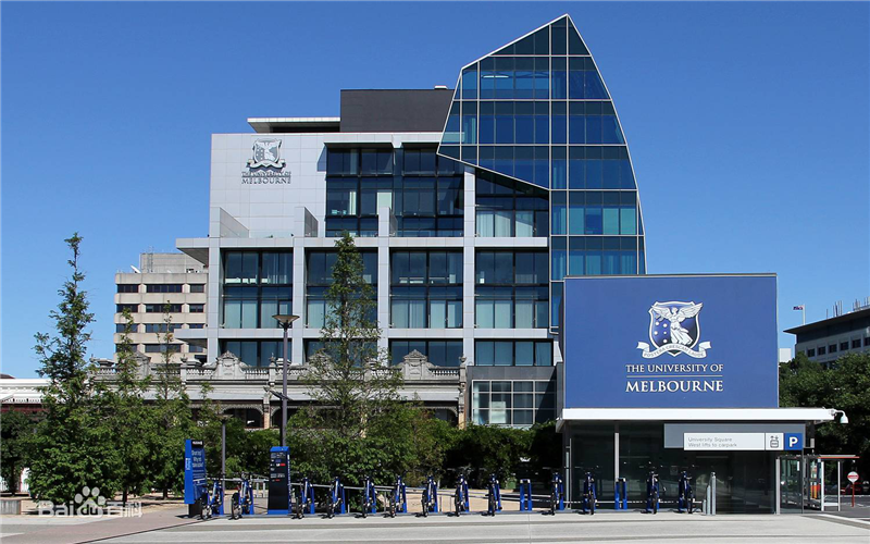 澳大利亞墨爾本大學