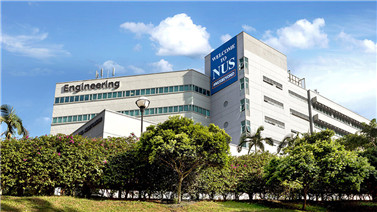 新加坡國立大學