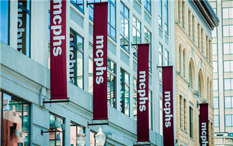 美國麻省藥科與健康科學大學_MCPHS University