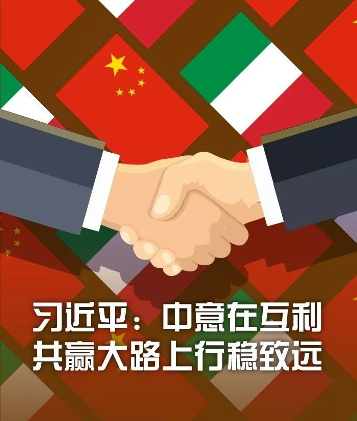 疫情之下去意大利留學還合適嗎？長青藤海外：這是難得機會！