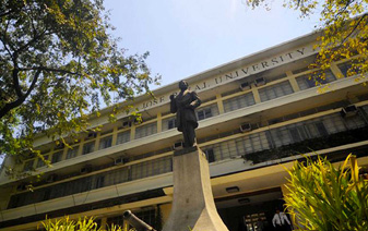 菲律賓國(guó)父大學(xué)