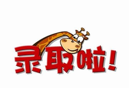 高考后意大利免學(xué)費(fèi)留學(xué)新契機(jī)，聽官方權(quán)威專家深度解析！
