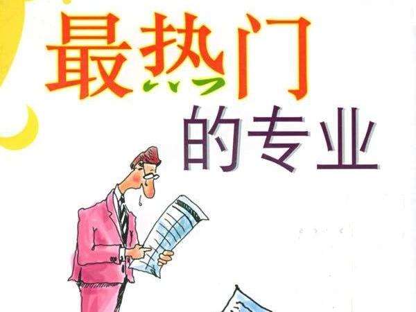 考不到理想學(xué)校的藝術(shù)生？來(lái)看看意大利十大熱門院校和十大熱門專業(yè)
