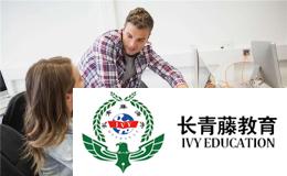 學(xué)習(xí)意大利語--常用問候句子